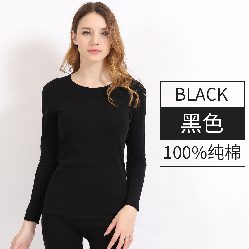 nhung Arctic womens quần mùa thu bông áo len đáy lót ấm mỏng mặc bộ đồ lạnh vào mùa đông