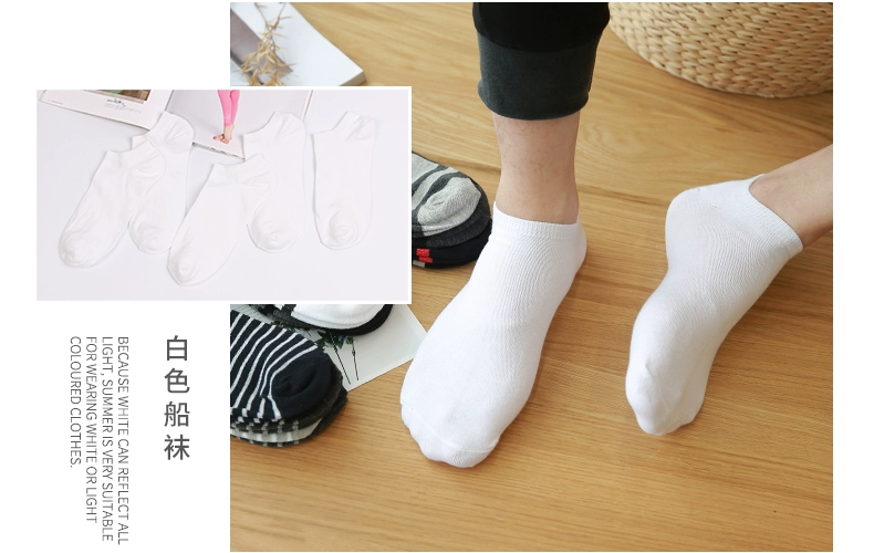 Vớ nhung nam Bắc cực vớ mùa hè mỏng cotton thoáng khí bốn mùa vớ nam dài vớ thấm mồ hôi màu rắn vớ vớ