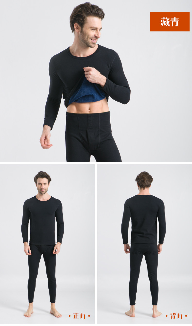 Sous-vêtement thermo BEJIROG simple en coton - Ref 748103 Image 18
