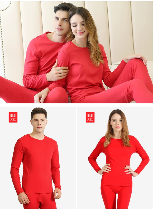 Bắc cực nhung nam mùa thu quần áo dài quần cotton áo len nữ phần mỏng đồ lót nhiệt XL đáy couple phù hợp với quần áo ấm nữ