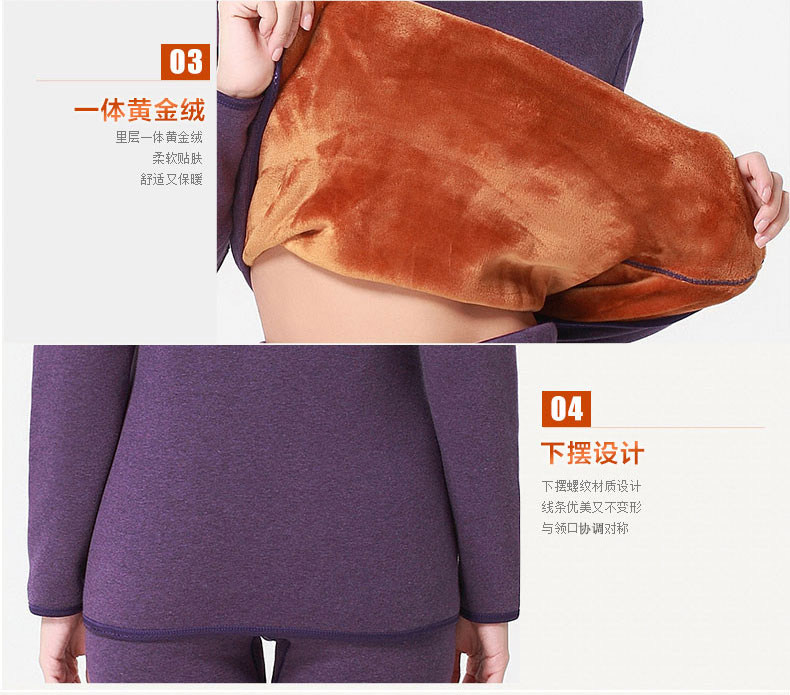 Sous-vêtement thermo Moyen-âge BEJIROG simple en coton - Ref 749564 Image 16