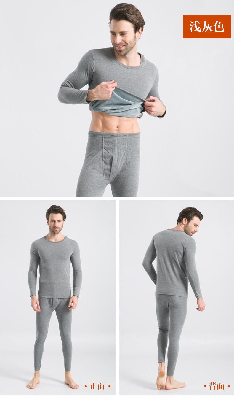 Sous-vêtement thermo BEJIROG simple en coton - Ref 748103 Image 20