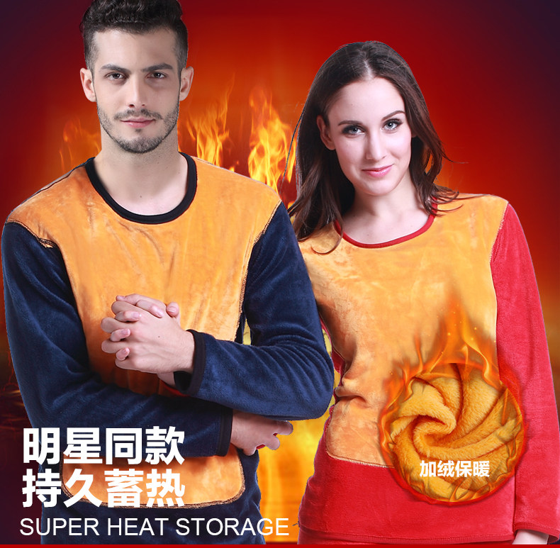 Sous-vêtement thermo jeunesse BEJIROG simple en coton - Ref 748787 Image 6