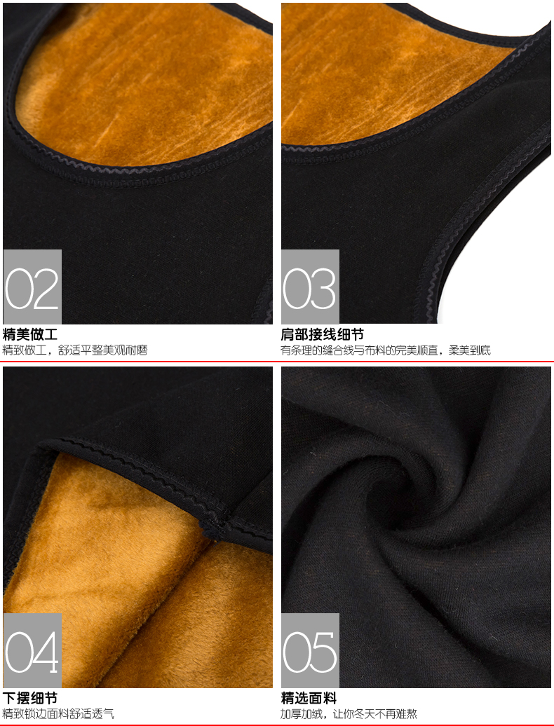 Sous-vêtement chaud jeunesse BEJIROG B407000111-2 en coton - Ref 725972 Image 13