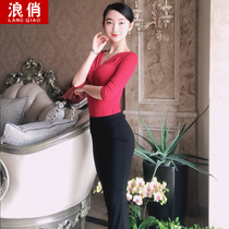 Wave Qiao tutor with elegant body shape clothing etiquette training training suit dance practice uniform