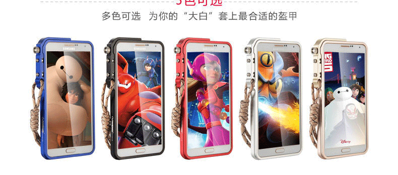 KANENG Mechanical Arm Trigger Aluminum Bumper Metal Frame Case Cover for Samsung Galaxy Note 4 N9100