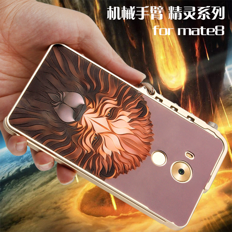 KANENG Mechanical Arm Trigger Aluminum Bumper Metal Frame Case Cover for Huawei Mate 8