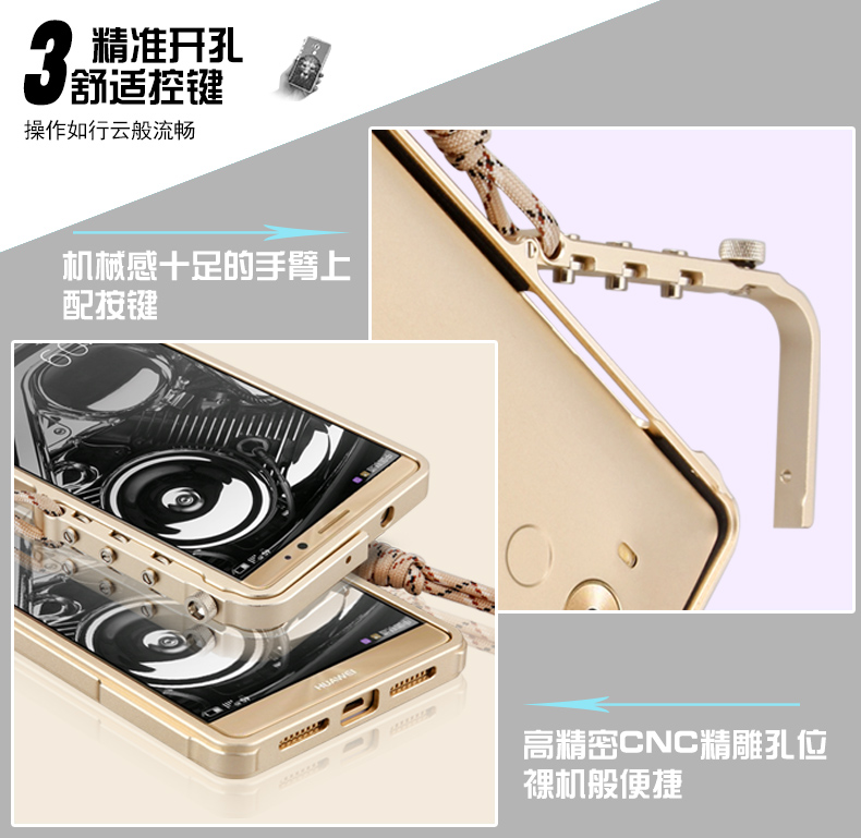 KANENG Mechanical Arm Trigger Aluminum Bumper Metal Frame Case Cover for Huawei Mate 8