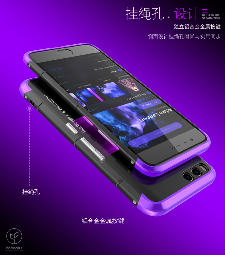 GINMIC Shield Aluminum Metal Frame Hard PC Back Cover Case for Xiaomi Mi 6