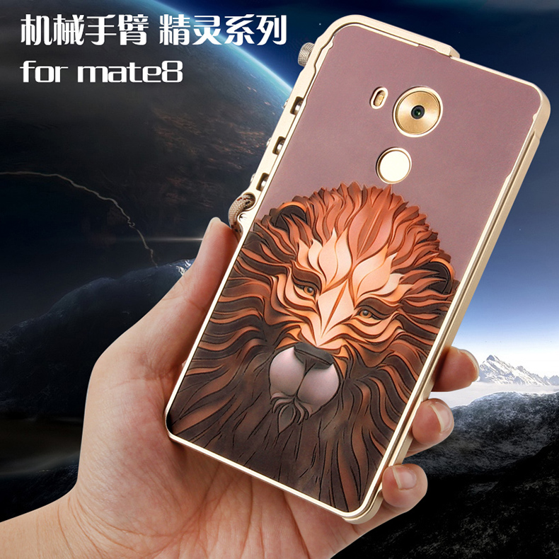 KANENG Mechanical Arm Trigger Aluminum Bumper Metal Frame Case Cover for Huawei Mate 8