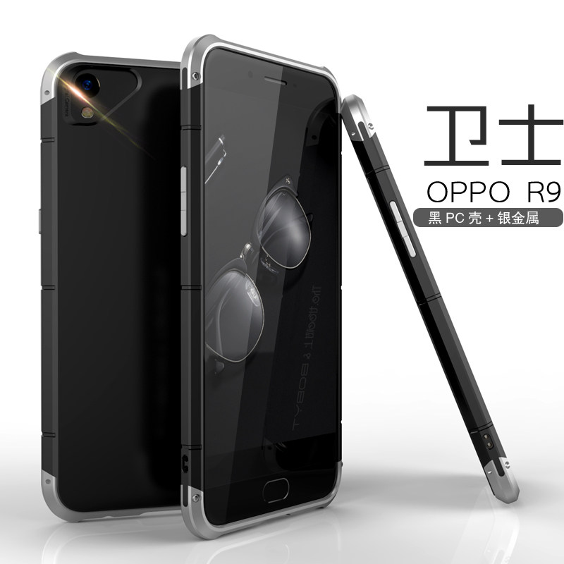GINMIC Shield Aluminum Metal Frame Hard PC Back Cover Case for OPPO R9s & OPPO R9