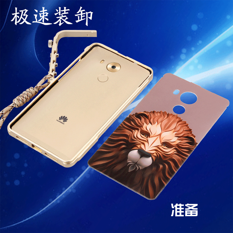 KANENG Mechanical Arm Trigger Aluminum Bumper Metal Frame Case Cover for Huawei Mate 8