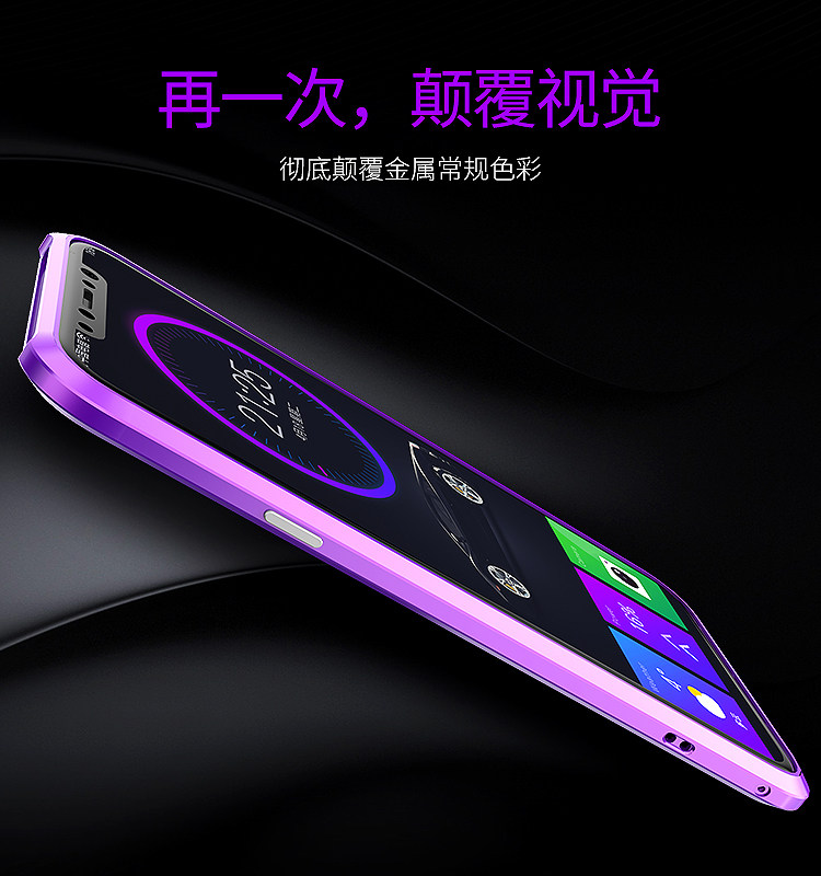 GINMIC Sword Slim Light Aluminum Frame Metal Bumper Case for Apple iPhone X