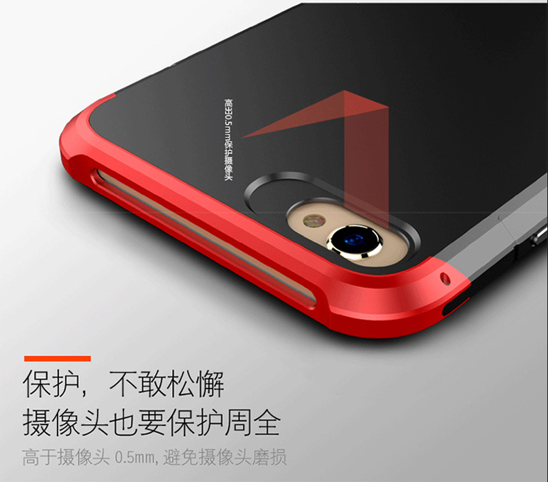 GINMIC Shield Aluminum Metal Frame Hard PC Back Cover Case for vivo X9