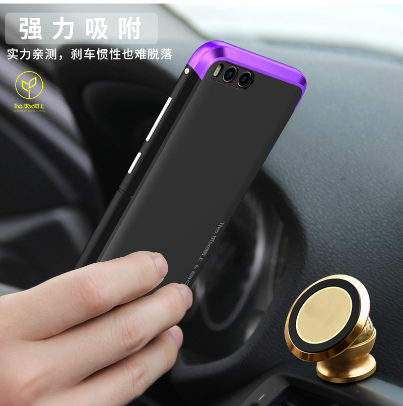 GINMIC Shield Aluminum Metal Frame Hard PC Back Cover Case for Xiaomi Mi 6