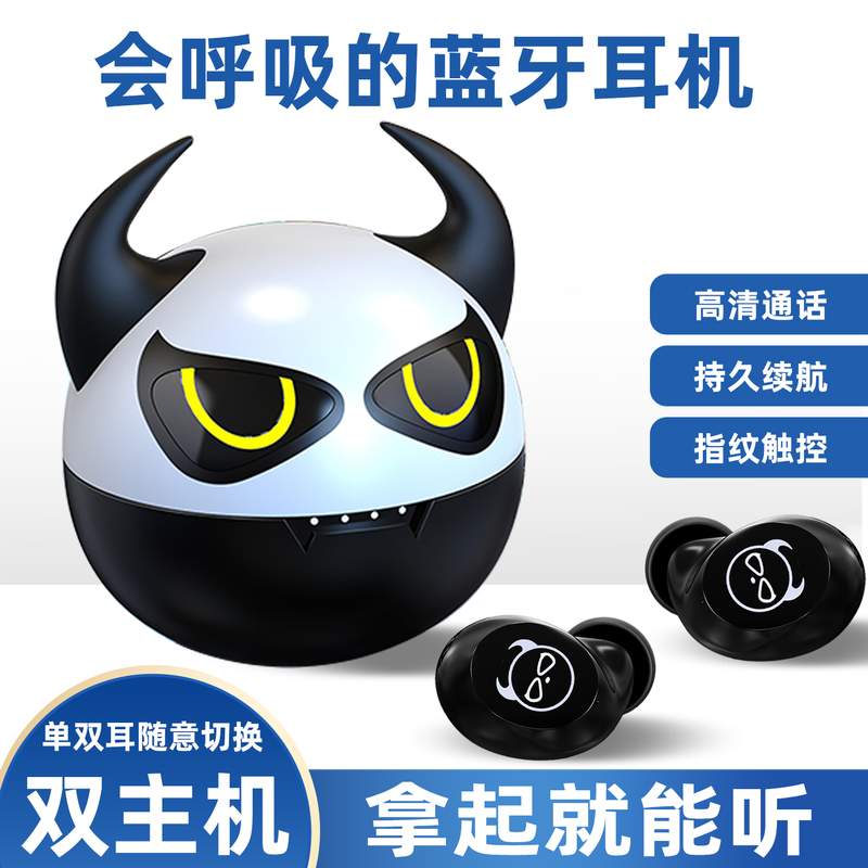 Cute Cartoon Bluetooth Headphones for Gaming, Men's and Women's Models, Wireless, High-Looking, Waterproof, Sports In-Ear, Universal for Apple and Android