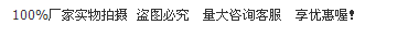  純白色1_03