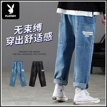 Playboy denim pants mens Tide brand spring and autumn summer Korean trend loose straight nine casual trousers