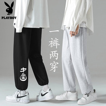 Playboy original high street National Tide pants spring and autumn original Chinese font gray pants mens wide legs long pants