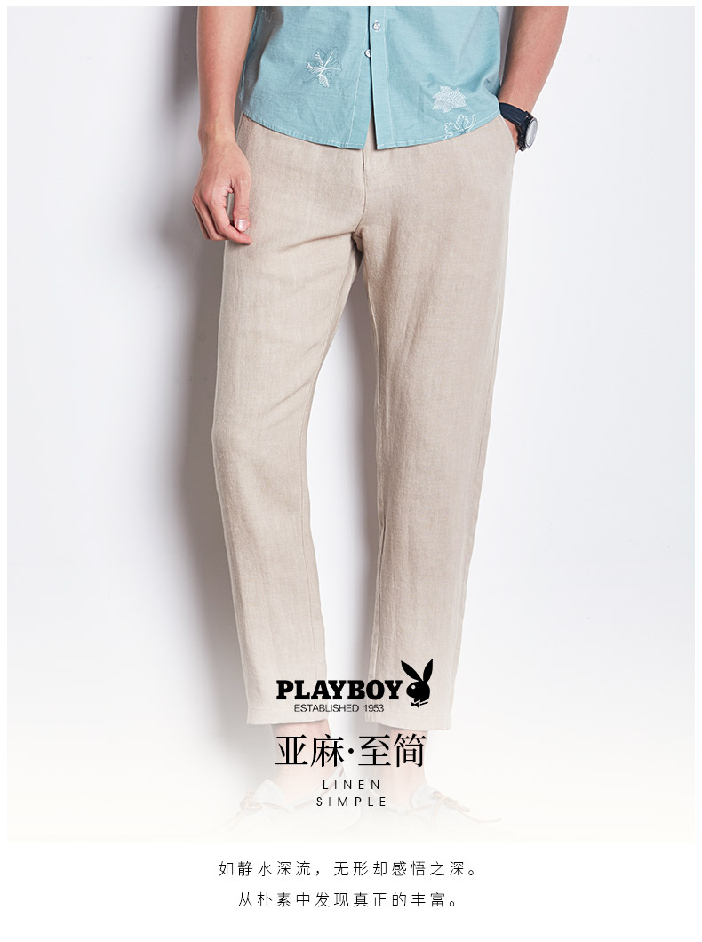 Playboy linen chín quần nam mùa hè phần mỏng lỏng quần âu nam Trung Quốc phong cách thẳng mùa hè của nam giới quần