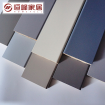 Hengfeng pure solid wood skirting line modern simple gray-blue plane skirting line European simple footer