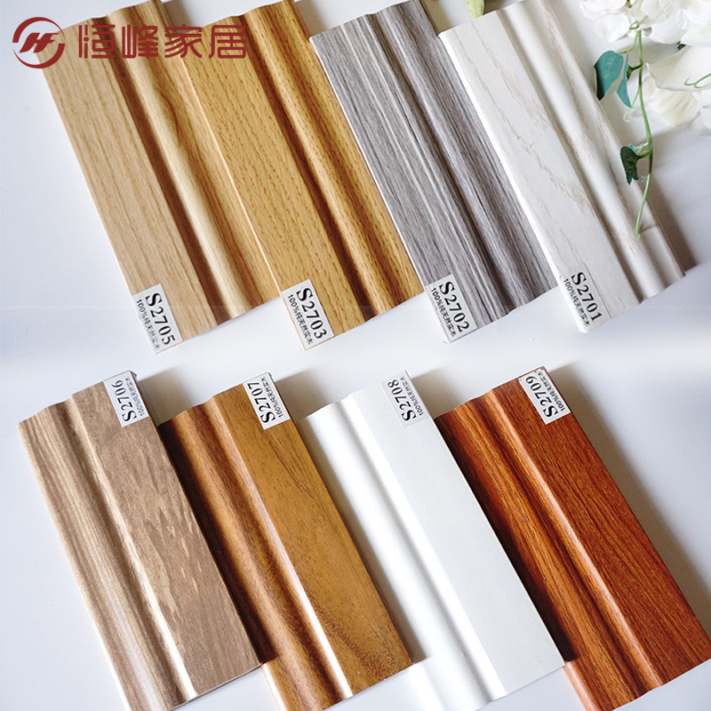 Pure solid wood skirting board White skirting line Floor corner line Foot line Wall corner line Wooden floor Bedroom wooden skirting line