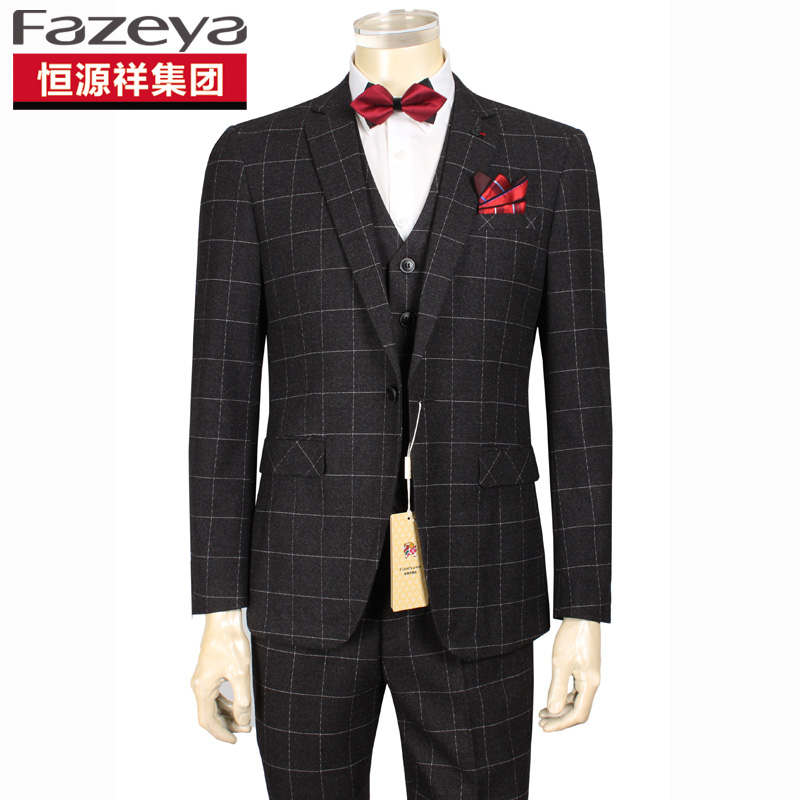 Hengyuan Xiang color sheep Korean version slim suit suit male three-piece suit groom wedding banquet host clothing