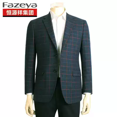 Hengyuan Xiang Caiyang Business Leisure Suit Men's Wool Slim Plaid Casual Suit Spring and Winter Middle-aged Single West