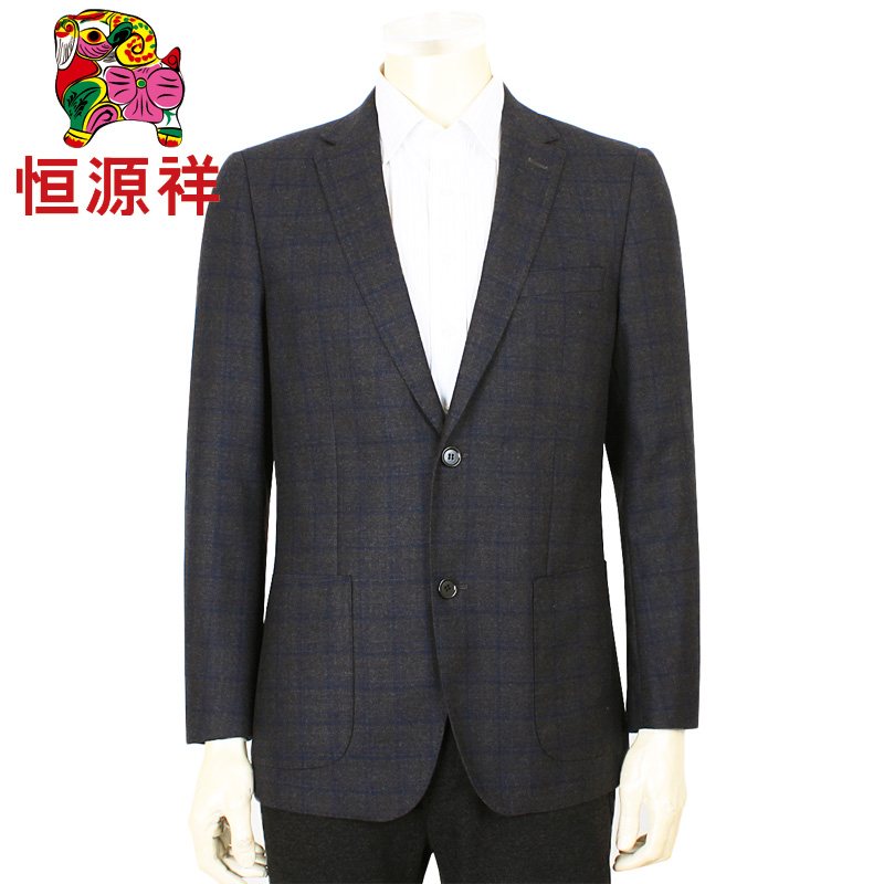 Hengyuan Xiangcai Sheep Business Wool Casual West Suit Men's Spring Autumn New Grey Plaid and Casual Suit Jacket