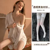 Белая рубашка (заменяемый цвет)+белые чулки