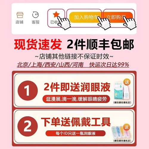 Doya Daily Polygi Cos Cos Deep Purple, красная и зеленый порошок серо -зеленый золотисто -коричневый апельсиновый синий пятиветный официальный флагманский магазин nb