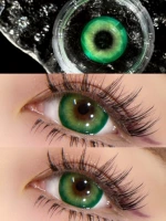 [10 штук ежедневного броска] Матча течет диаметром сердца