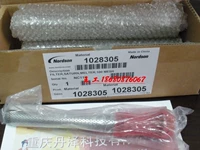 Noxin Nordson Hot -Filter Filter Filter, Сатурн, Мелтер 1028305