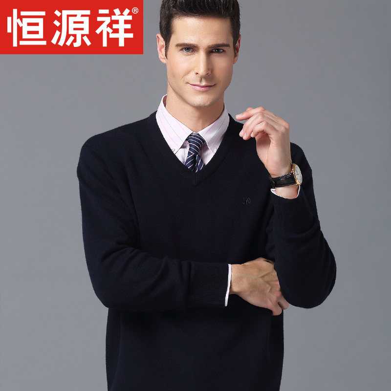 Hengyuan Xiang Sheep Sweatshirt Male Autumn Winter New V Collar Thickened Men's Sweater Men's Clothing Pure Color Middle-aged Dad Sweatshirt