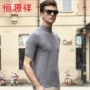 Áo len cashmere tay ngắn cashmere của nam giới - Áo len Cashmere áo khoác da lộn nam