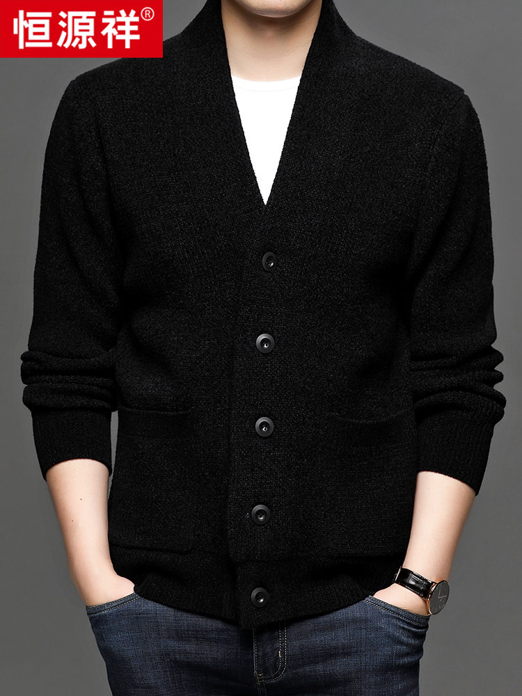 Hengyuanxiang autumn new outer wear knitted cardigan men's casual wild simple Korean version of the tide button sweater jacket