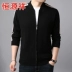 Hengyuan Xiang len nguyên chất đan áo len nam cổ áo bóng chày dày áo len ấm áp nam mặc quần áo - Cặp đôi áo len