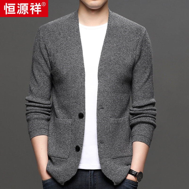 Heng Yuan Xiang cardigan cardigan men wearing loose long sleeve sweater autumn new men's clothes on the coat of the Korean version men