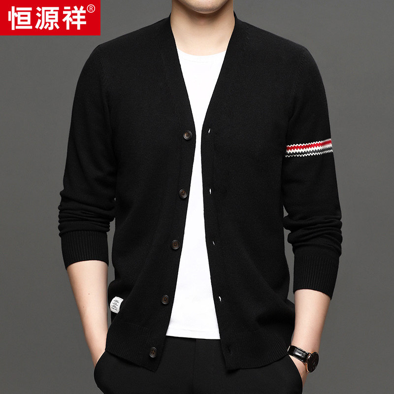 Yu yuanxiang knitted cardigan men's spring and autumn thin button men's sweater solid color top casual jacket men's tide