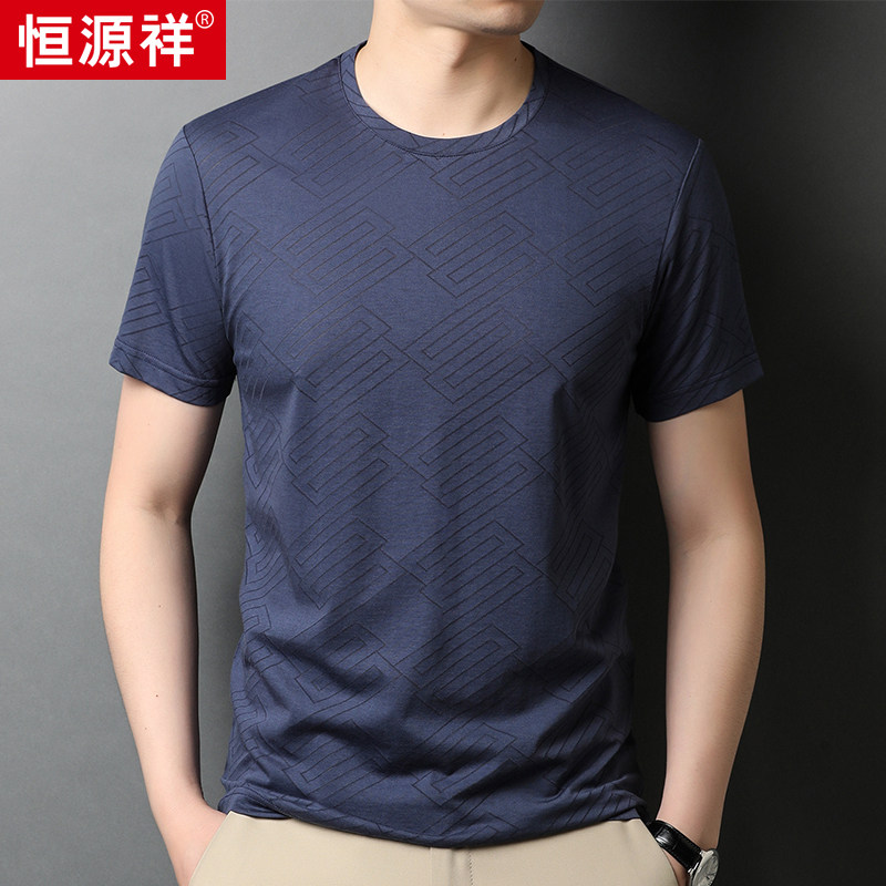Hengyuan Xiang round neck T-shirt men's summer base shirt with mulberry silk middle-aged men's short-sleeved T-shirt business casual top