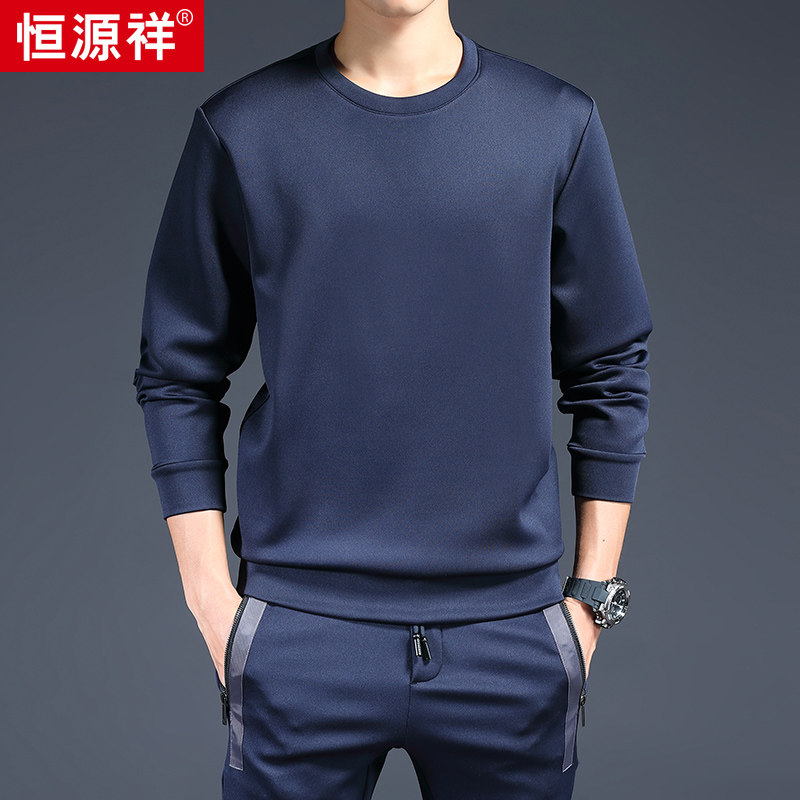 Hengyuanxiang casual round neck pullover thick cotton T men's autumn and winter loose fashion trend wild long-sleeved T-shirt base shirt