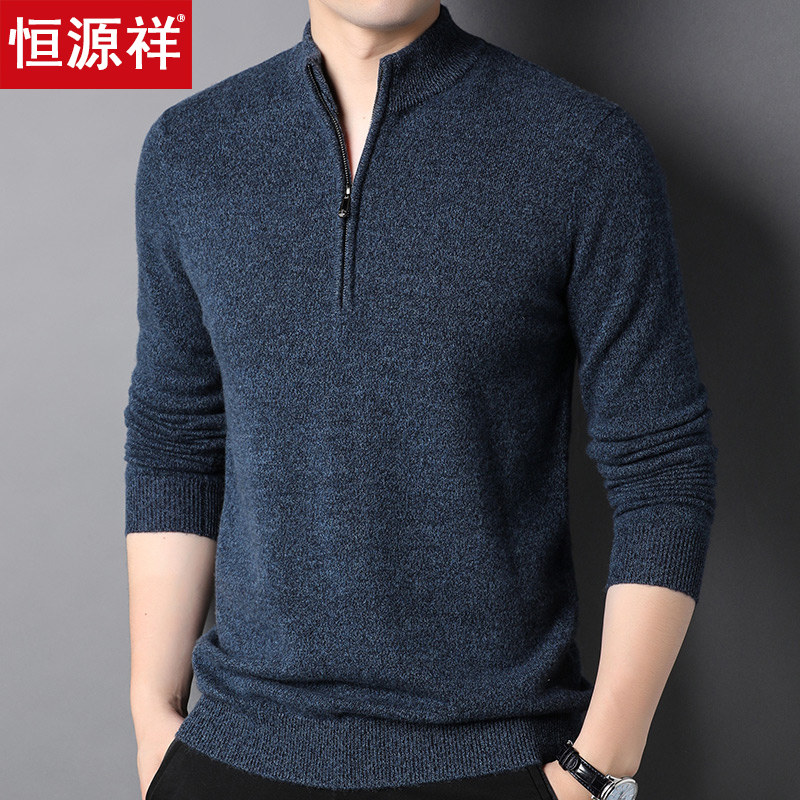 Hengyuanxiang winter men's woolen sweater middle-aged half-high zipper collar solid color sweater thickened warm all wool bottoming shirt