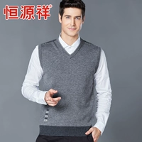 Áo vest nam Hengyuanxiang mùa thu và mùa đông không tay vest áo len rộng mui xe kích thước lớn nam tinh khiết áo len - Dệt kim Vest áo len nam hàn quốc