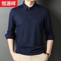 Hengyuanxiang long-sleeved t-shirt mens autumn new lapel middle-aged business casual dad autumn mens polo shirt