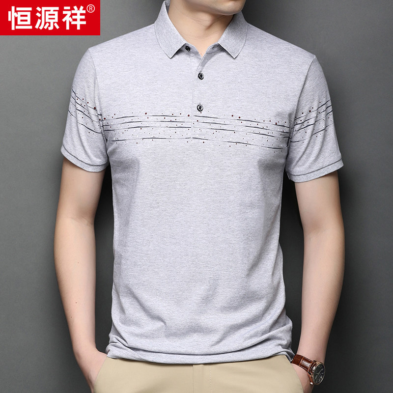 Hengyuanxiang 2021 summer new casual short-sleeved t-shirt men's printing solid color half-sleeve polo shirt men's middle and young