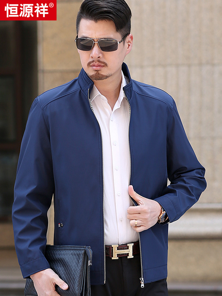 Hengyuanxiang jacket men's spring and autumn jacket men's middle-aged and elderly business stand-up collar men's casual dad's jacket jacket
