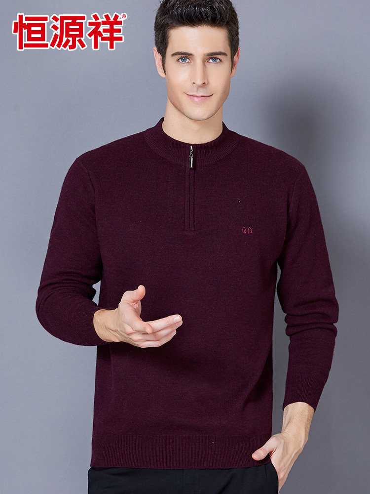 Hengyuanxiang men's cardigan autumn and winter thickened zipper semi-turtleneck sweater middle-aged father outfit solid color sweater