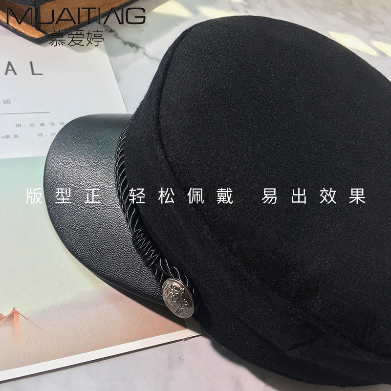 Chapeau pour femme en Melange de laine - Ref 3234256 Image 4