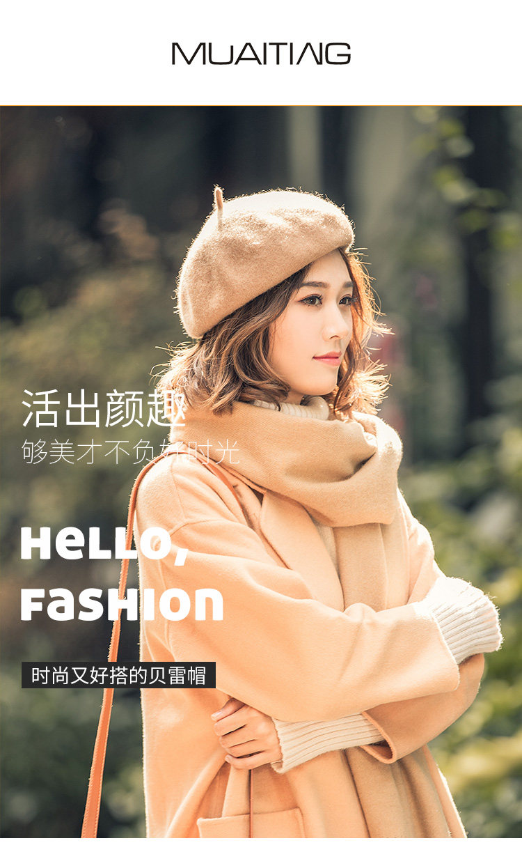 Chapeau pour femme en Melange de laine - Ref 3234234 Image 6