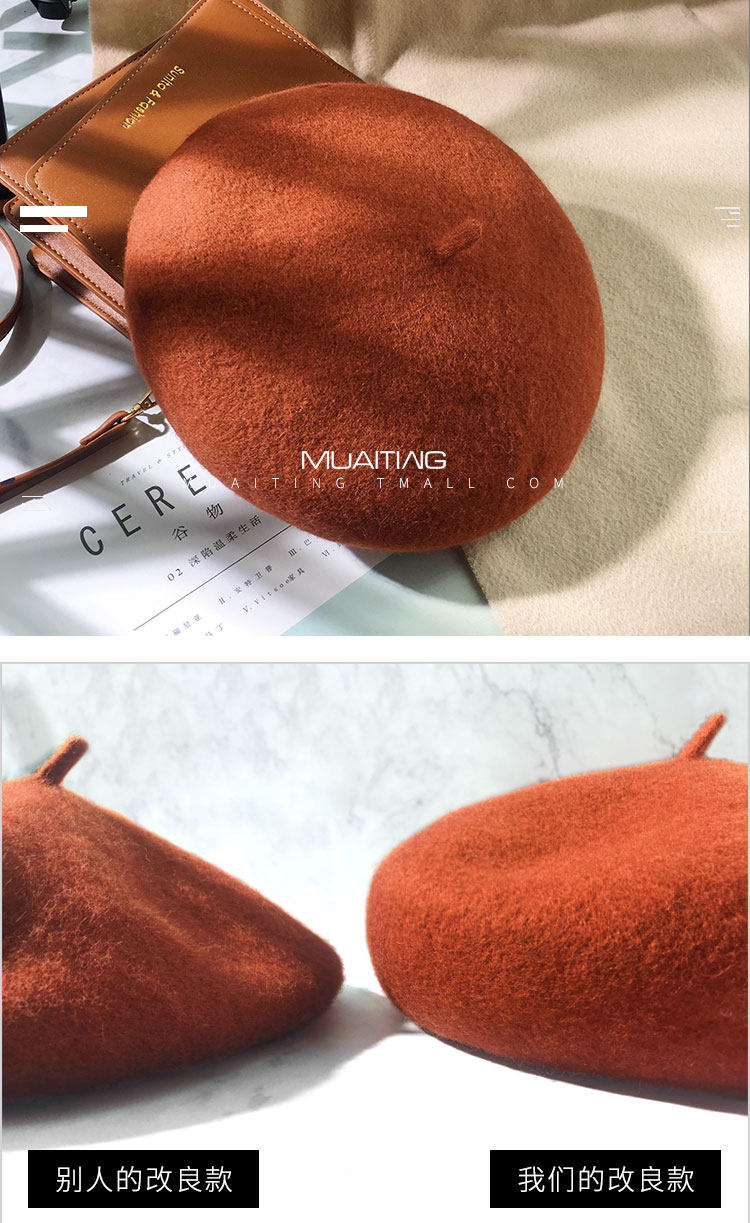 Chapeau pour femme en Melange de laine - Ref 3234234 Image 11